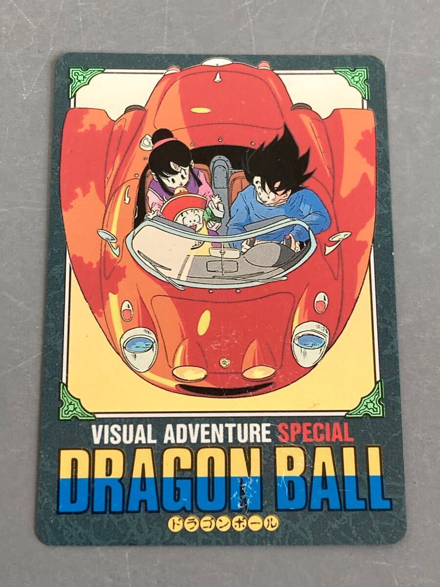 【並上品】 ドラゴンボール カードダス 「ビジュアルアドベンチャースペシャル」 No.40