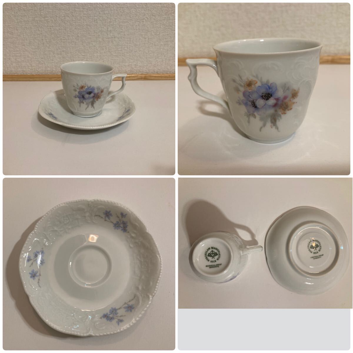 Rosenthal Sanssouci Belvedere ローゼンタール サンスーシ Rosenthal Sanssouci Belvedere ローゼンタール サンスーシ