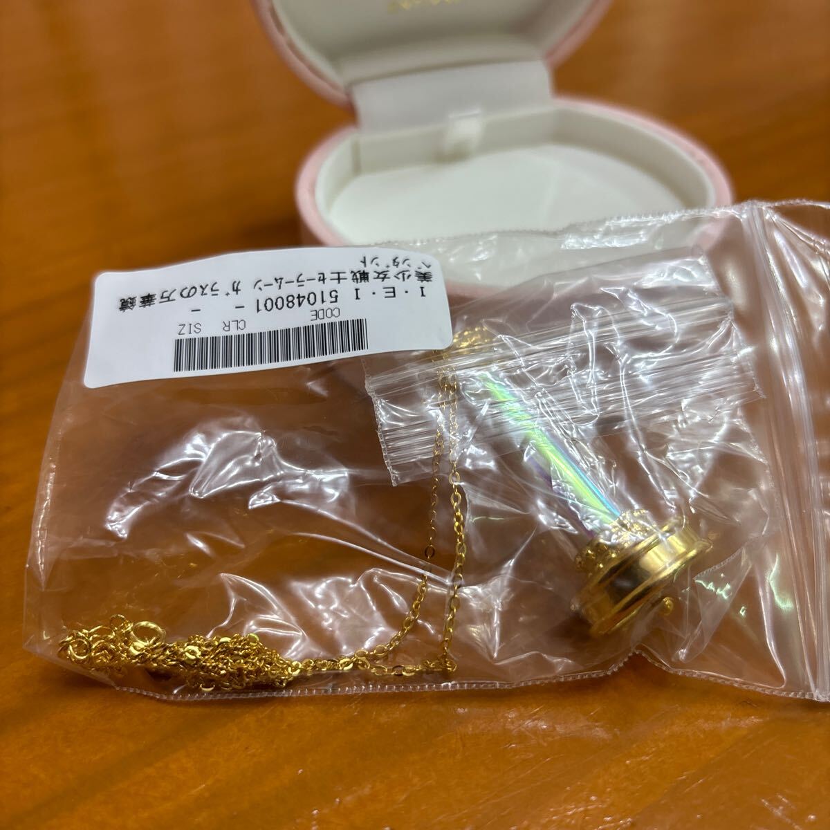 美少女戦士セーラームーン ガラスの万華鏡ペンダント 限定品にて 美少女戦士セーラームーン ガラスの万華鏡ペンダント 限定品にて