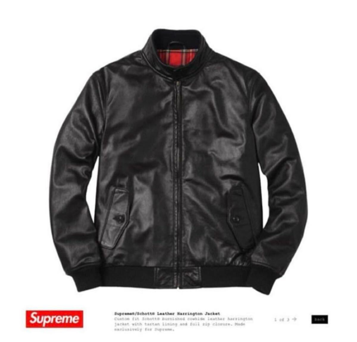 Supreme x Schott Leather Harrington JKT シュプリーム Supreme x Schott Leather Harrington JKT シュプリーム