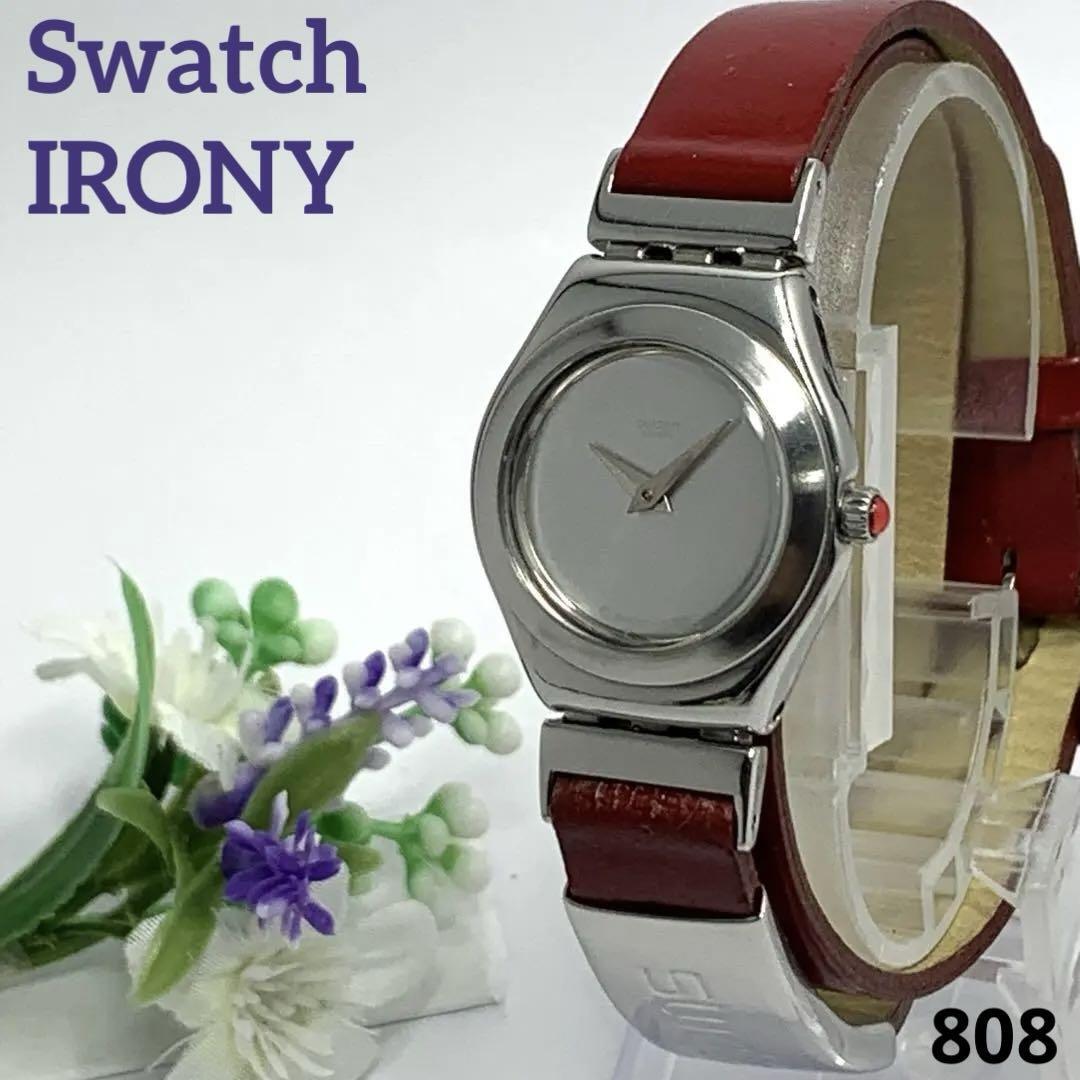 楽天市場】swatch スウォッチ 腕時計 メンズ レディース