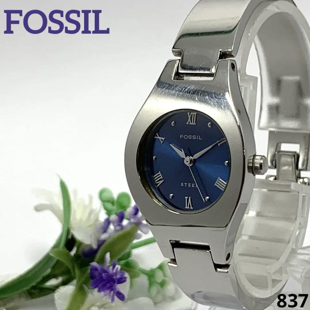 837 FOSSIL フォッシル レディース 腕時計 3針 クオーツ式 新品電池交換済 人気 希少