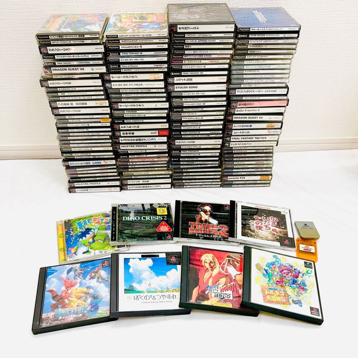 未検品 プレイステーション PlayStation 初代 PS ソフト 大量 未検品 プレイステーション PlayStation 初代 PS ソフト 大量