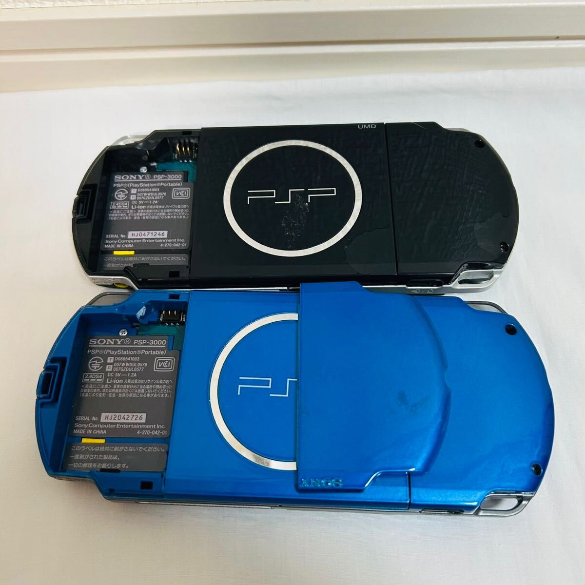 現状品 未検品 大量 まとめ 任天堂 初代DS DSLite DSi SONY PSP 現状品 未検品 大量 まとめ 任天堂 初代DS DSLite DSi SONY PSP