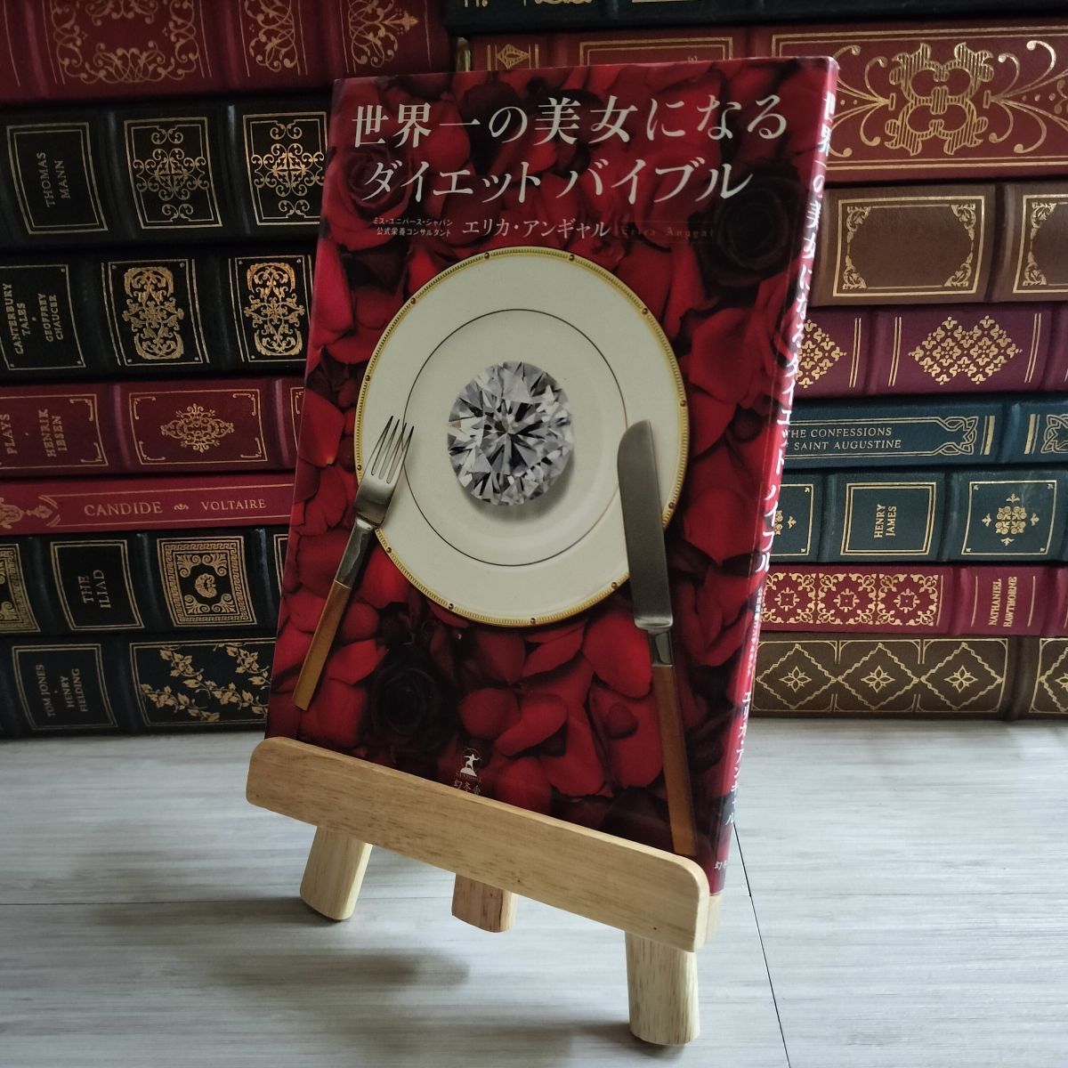 item_image_1