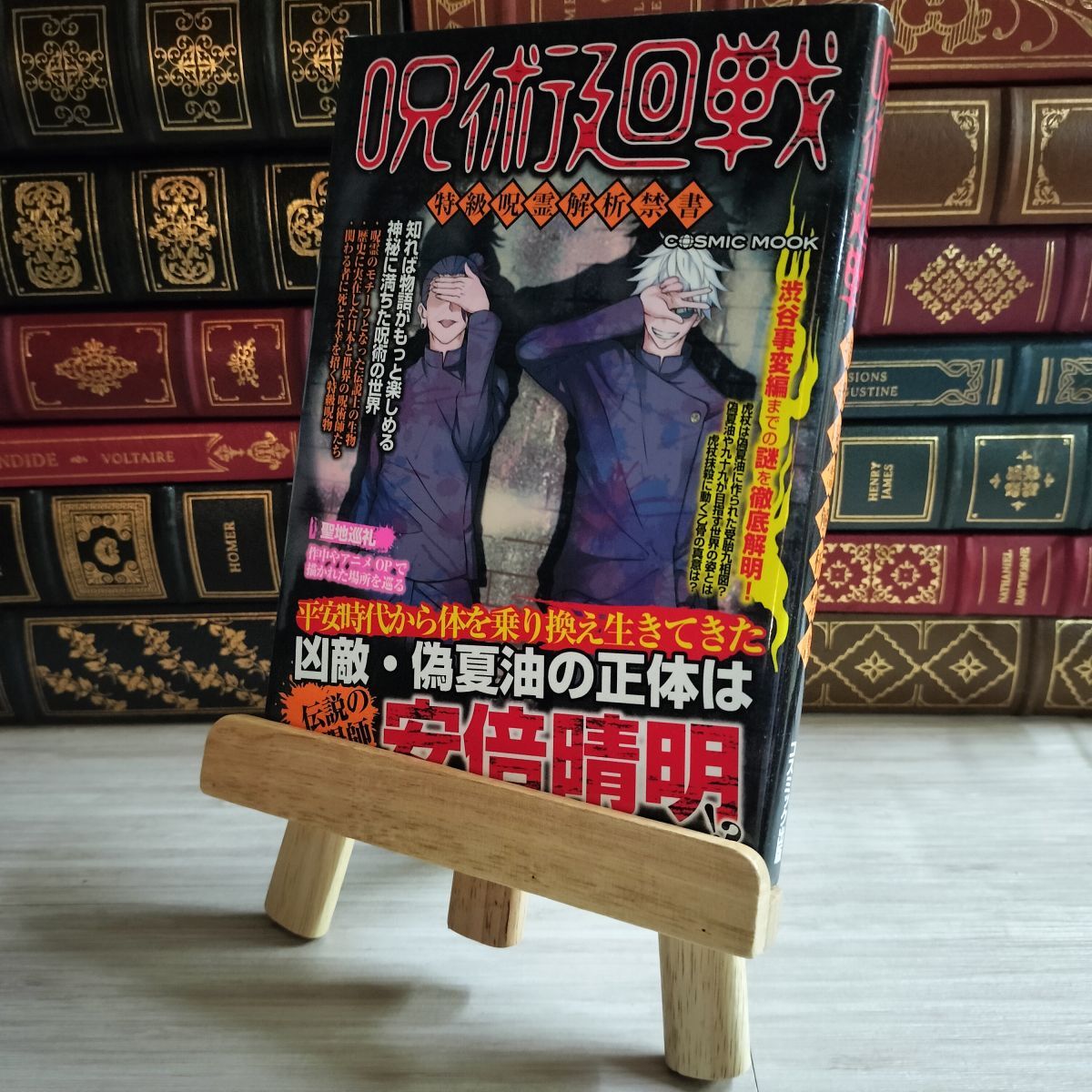 item_image_1