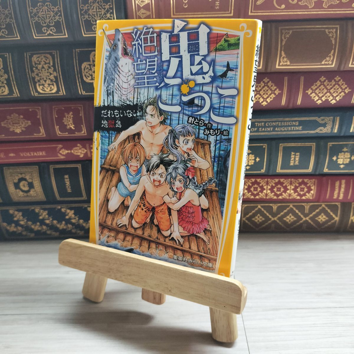 item_image_1