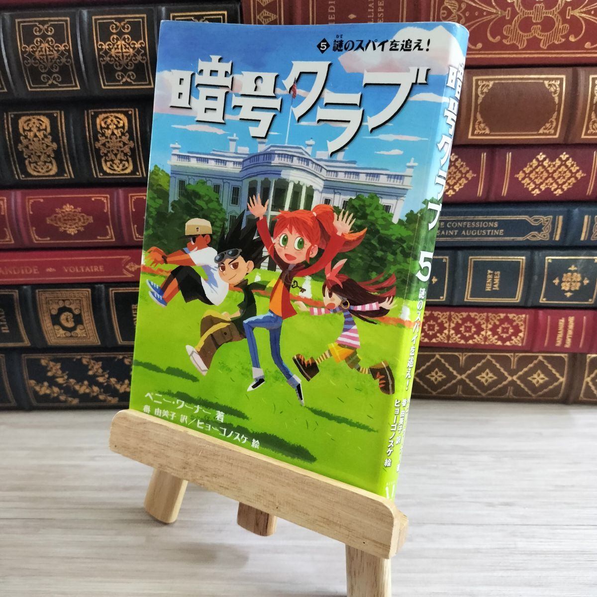 item_image_1
