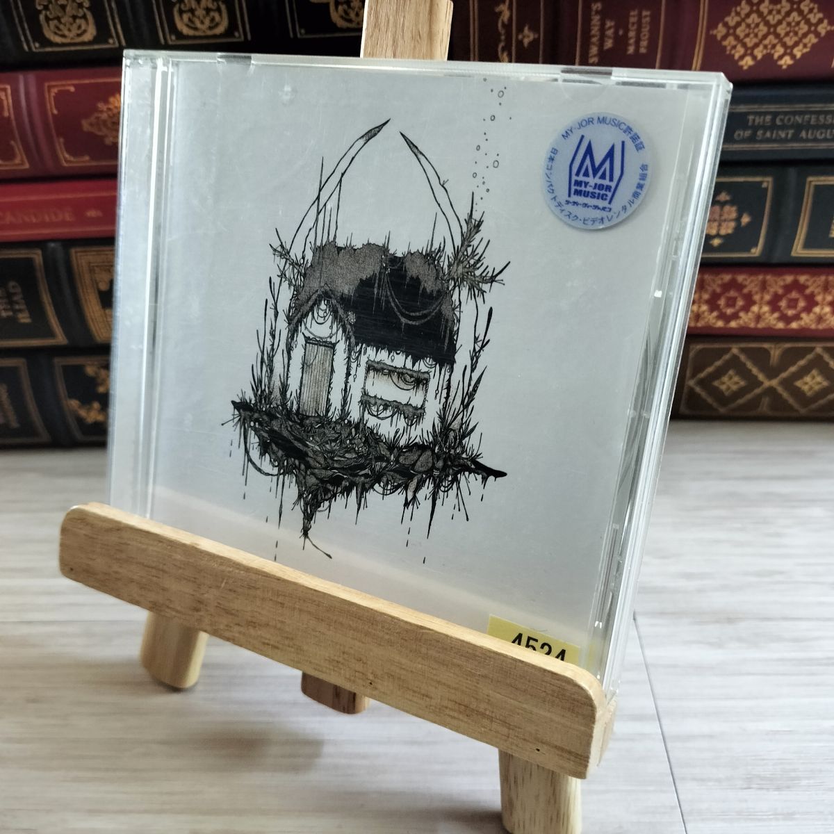 item_image_1