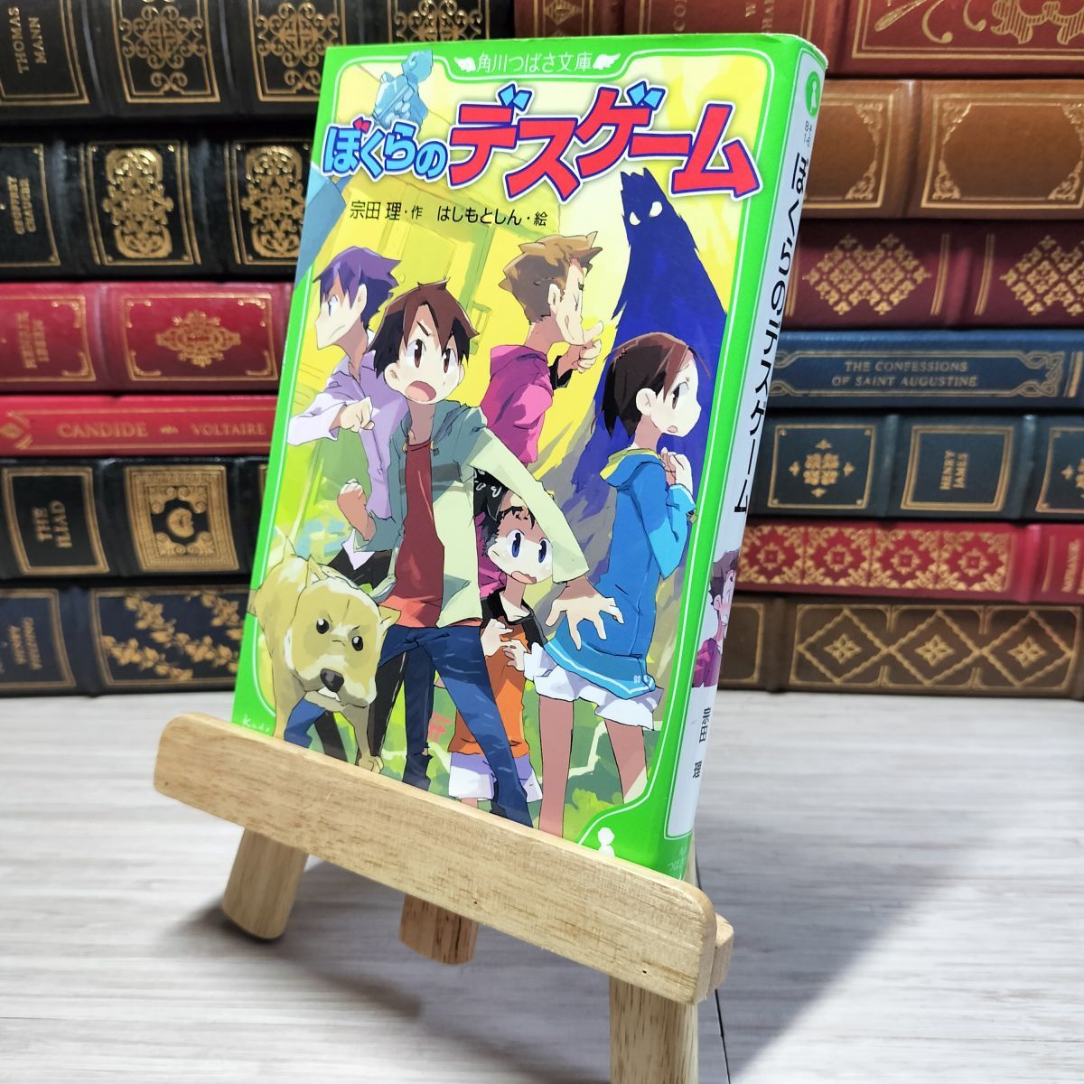 item_image_1