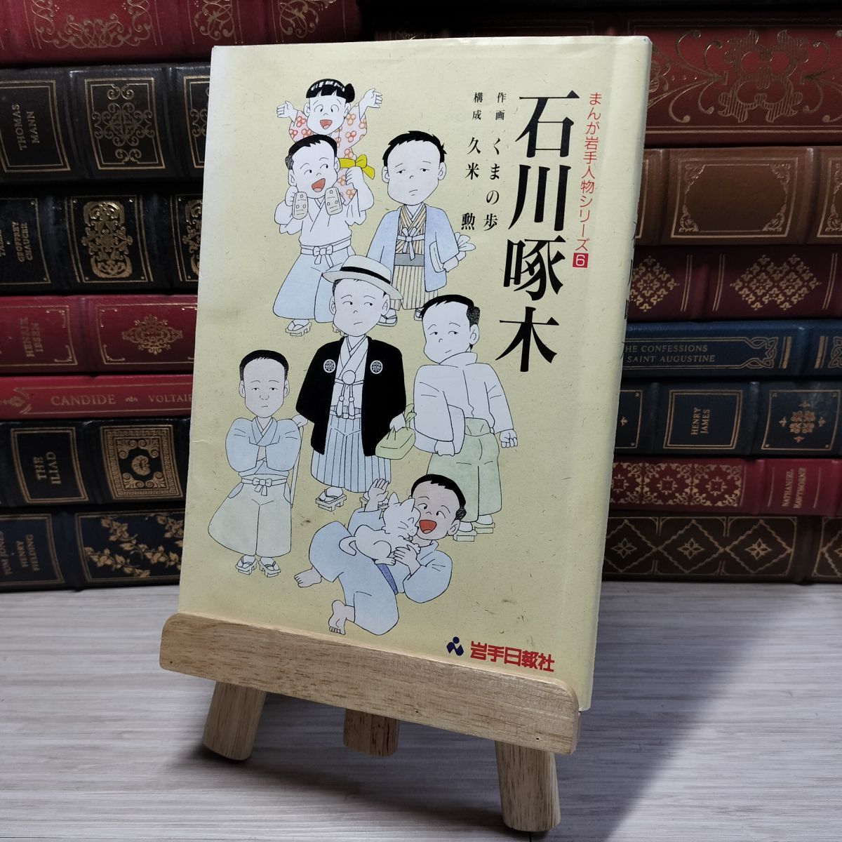 item_image_1