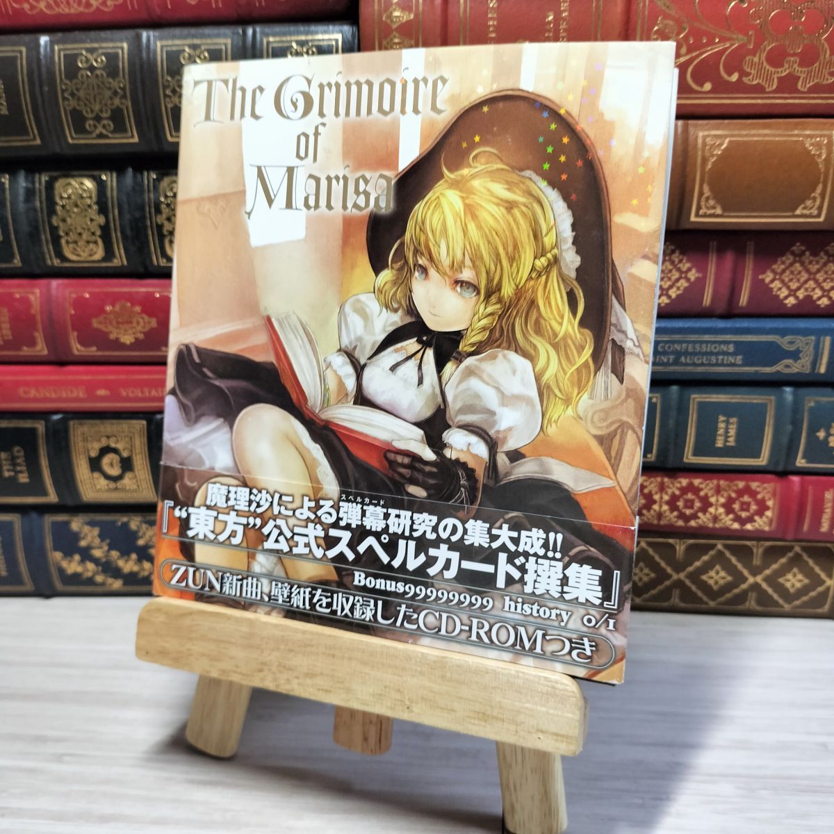 item_image_1