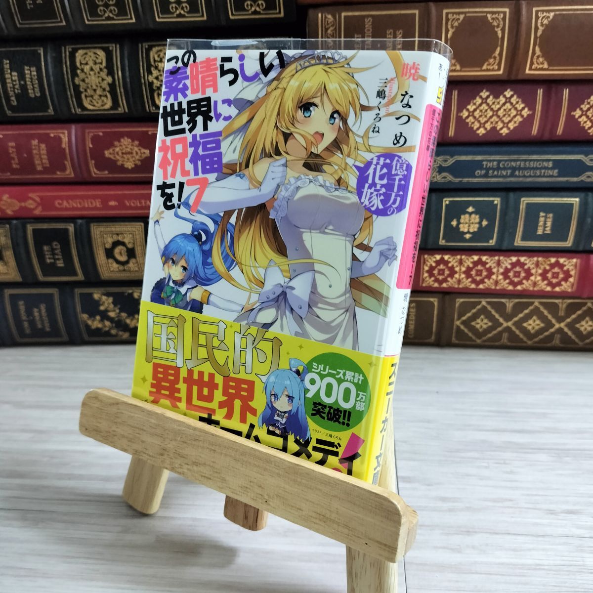 item_image_1