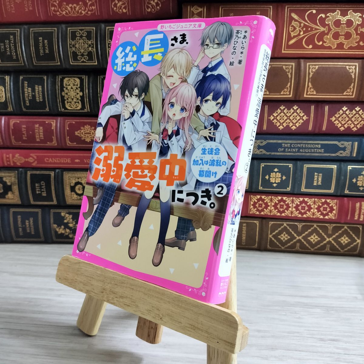 item_image_1