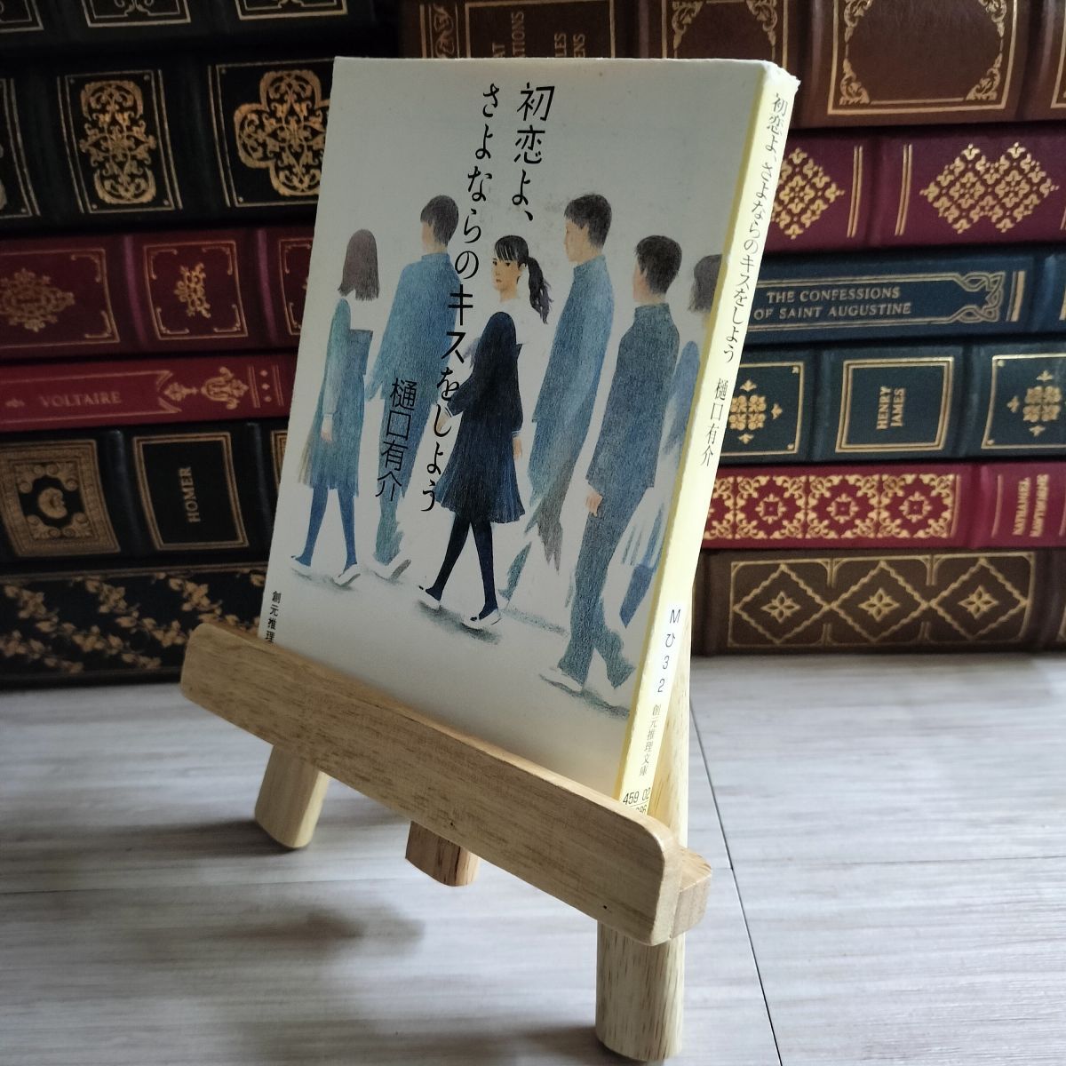 item_image_1