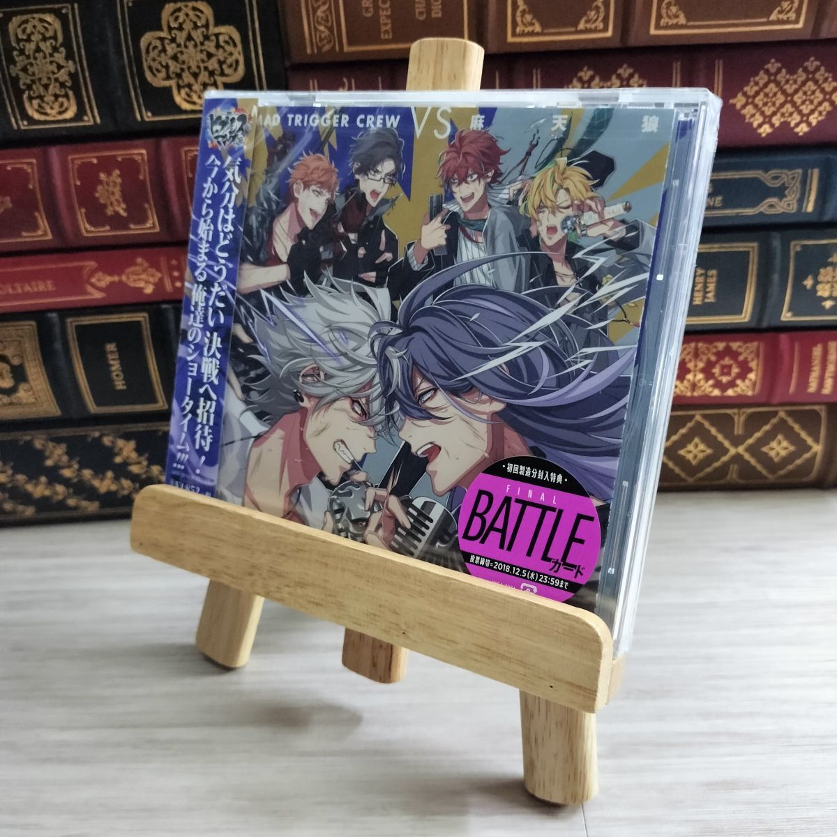 item_image_1