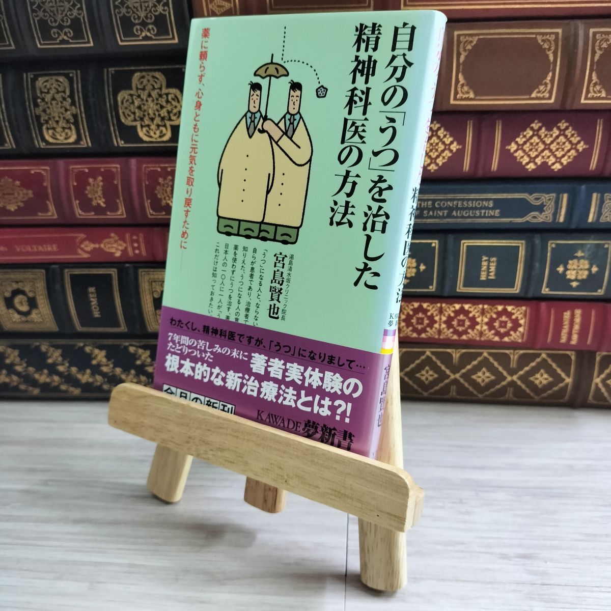 item_image_1