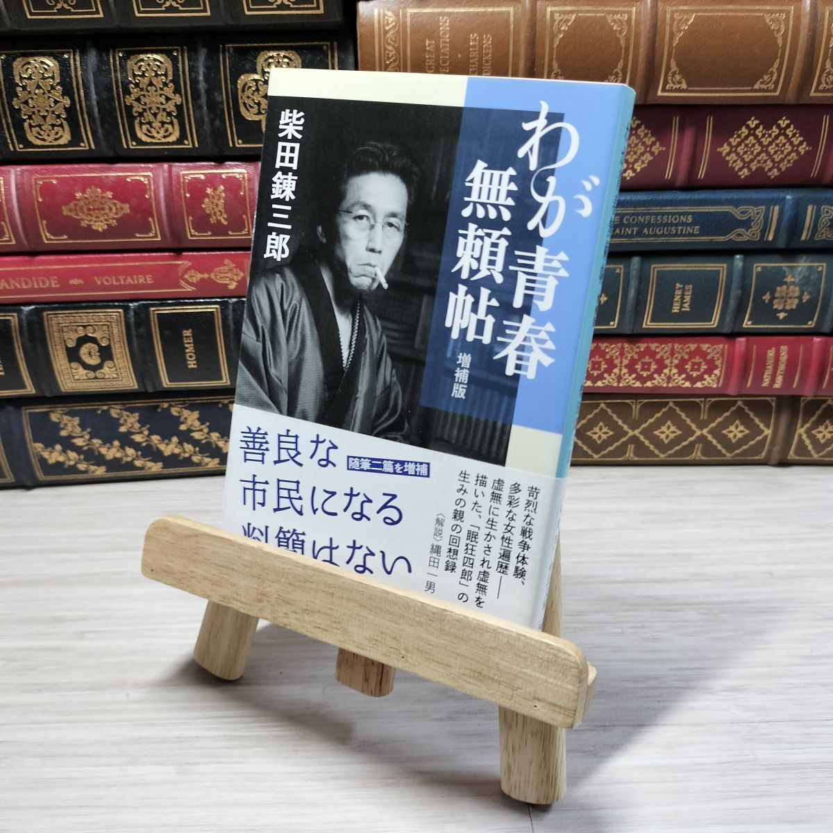 item_image_1