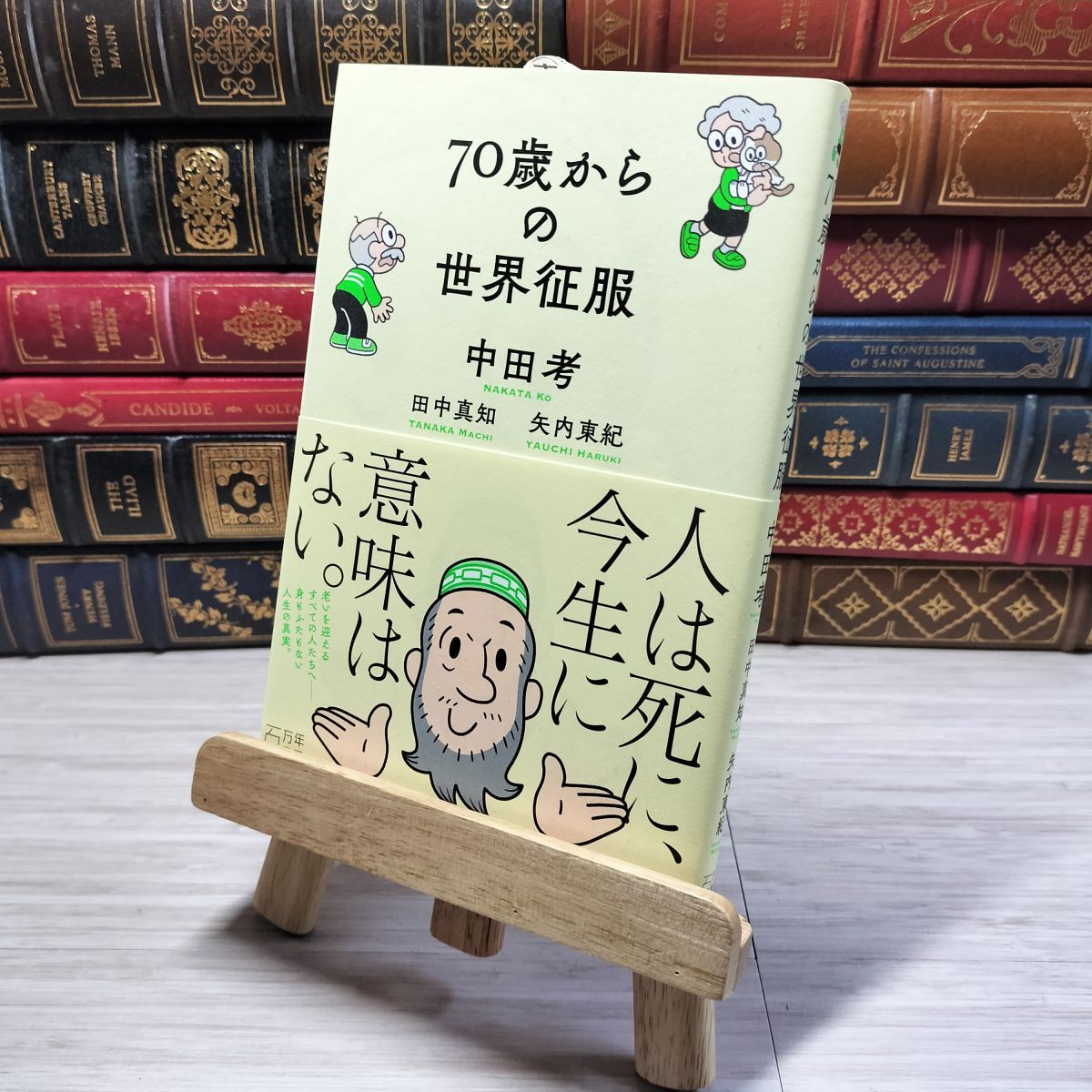 item_image_1