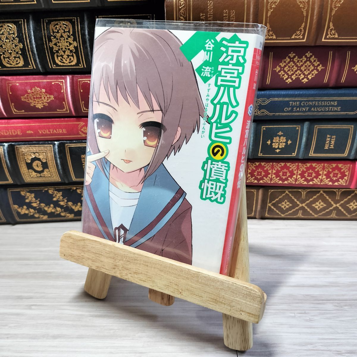 item_image_1