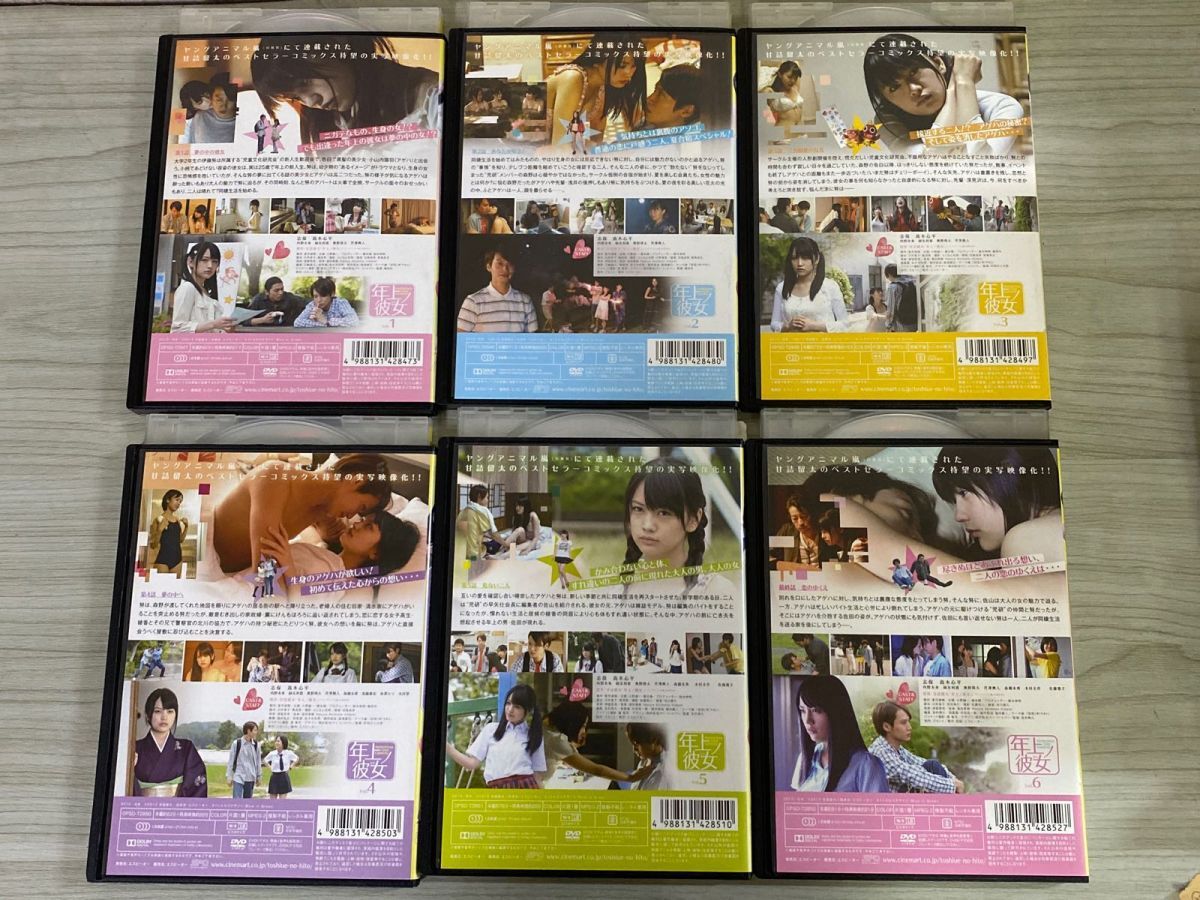 item_image_9