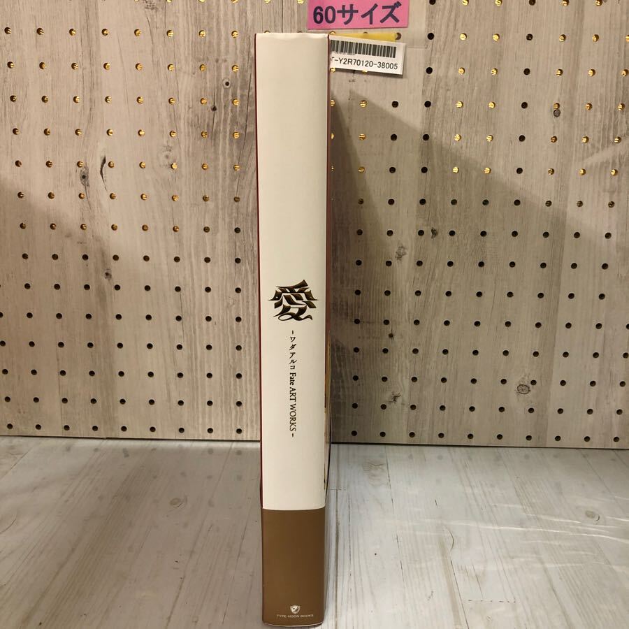 item_image_3