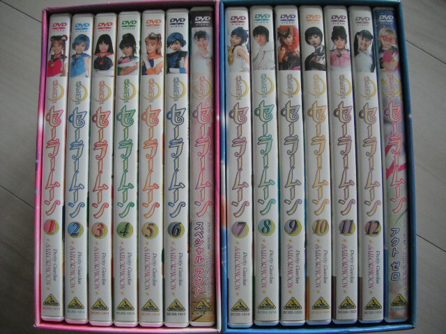 ☆DVD‐BOX 美少女戦士セーラームーン 実写版 BOX全12巻+SP ☆DVD‐BOX 美少女戦士セーラームーン 実写版 BOX全12巻+SP