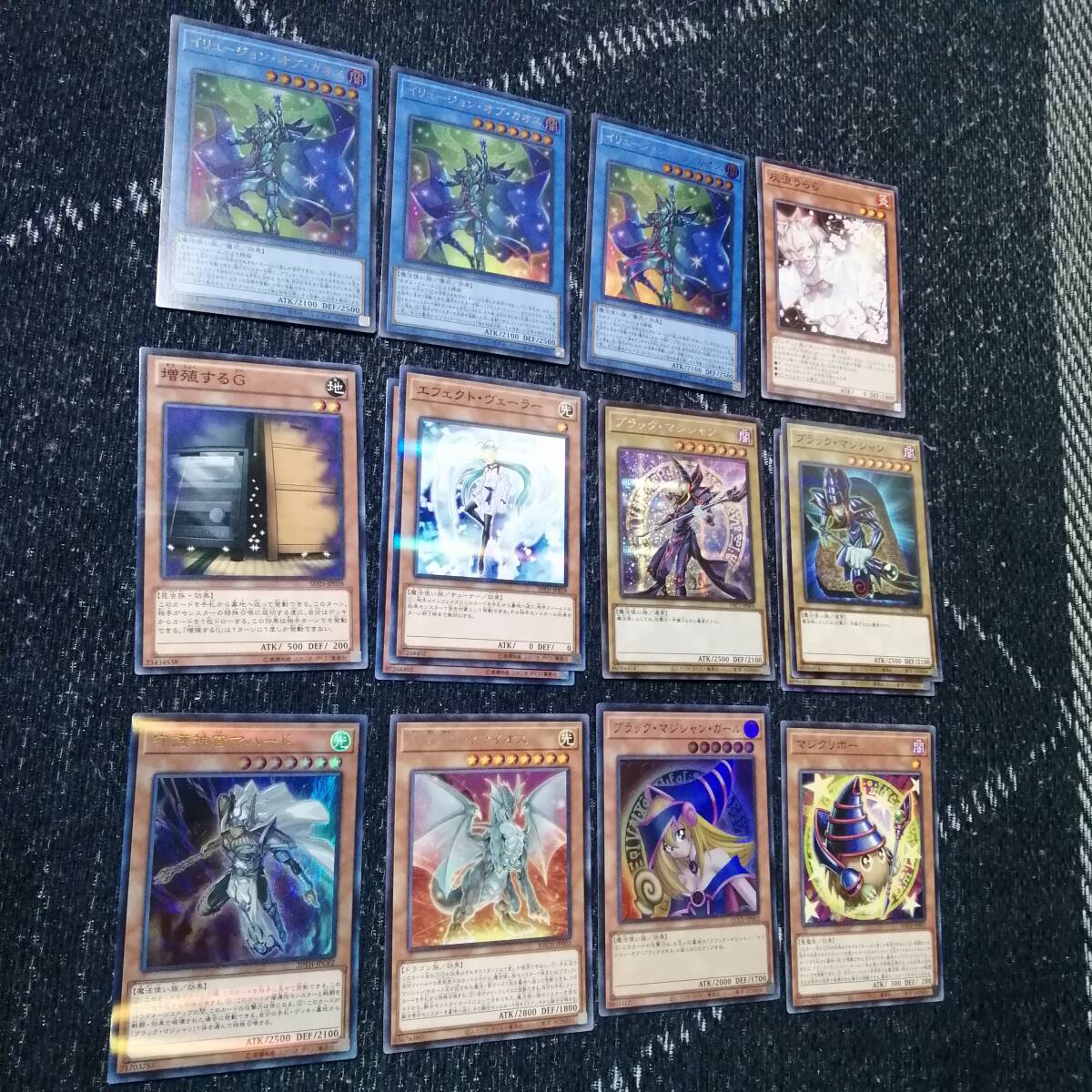 遊戯王 ブラックマジシャン デッキ ブラックキャバルリー [03219 遊戯王 ブラックマジシャン デッキ ブラックキャバルリー [03219