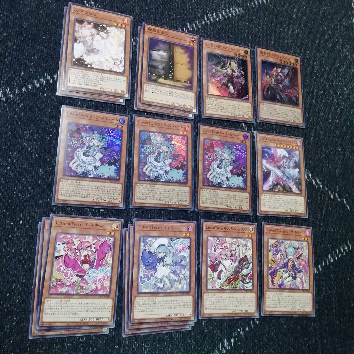 遊戯王 イビルツイン デモンスミス デッキ マネキンキャット 遊戯王 イビルツイン デモンスミス デッキ マネキンキャット