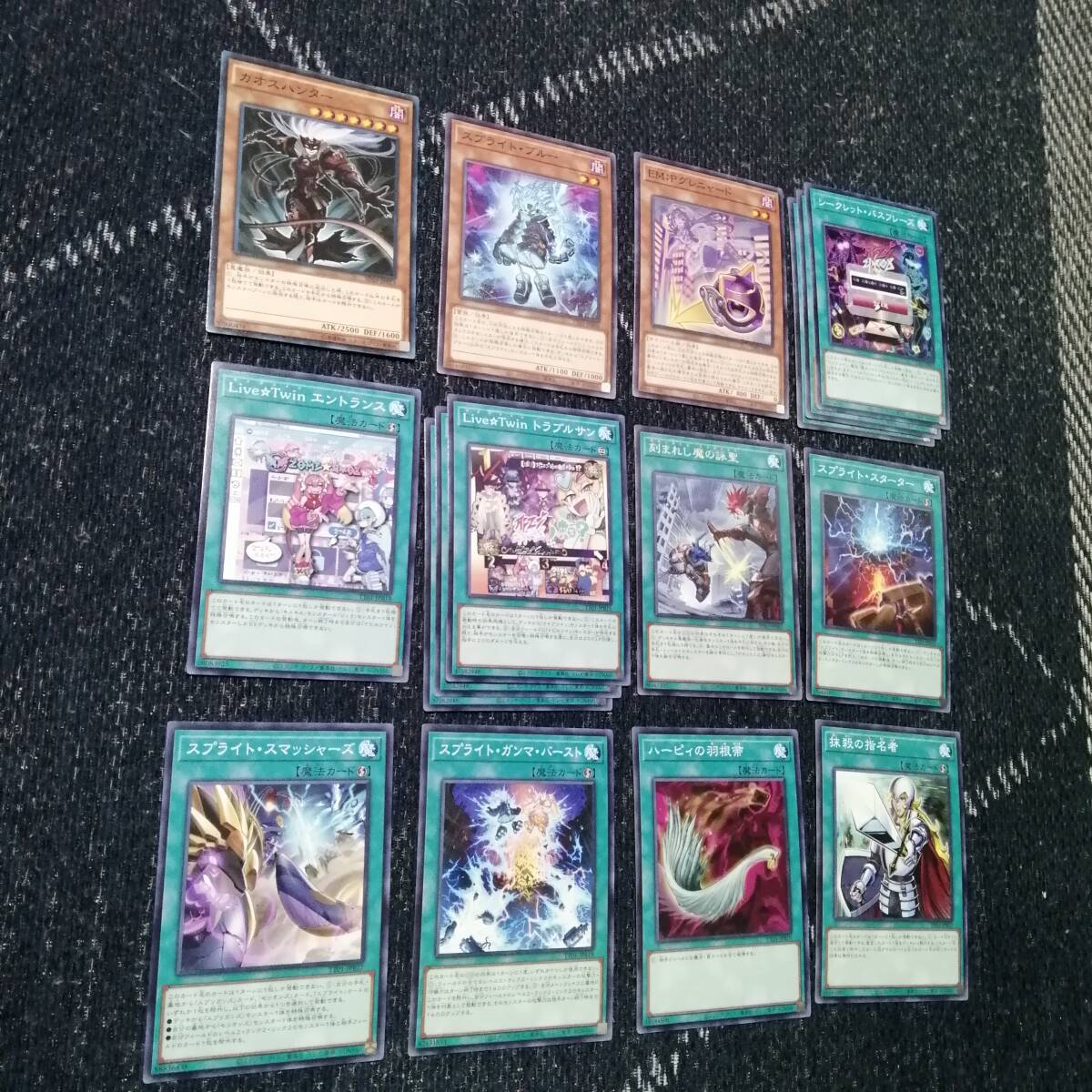 遊戯王 イビルツイン デモンスミス デッキ マネキンキャット 遊戯王 イビルツイン デモンスミス デッキ マネキンキャット