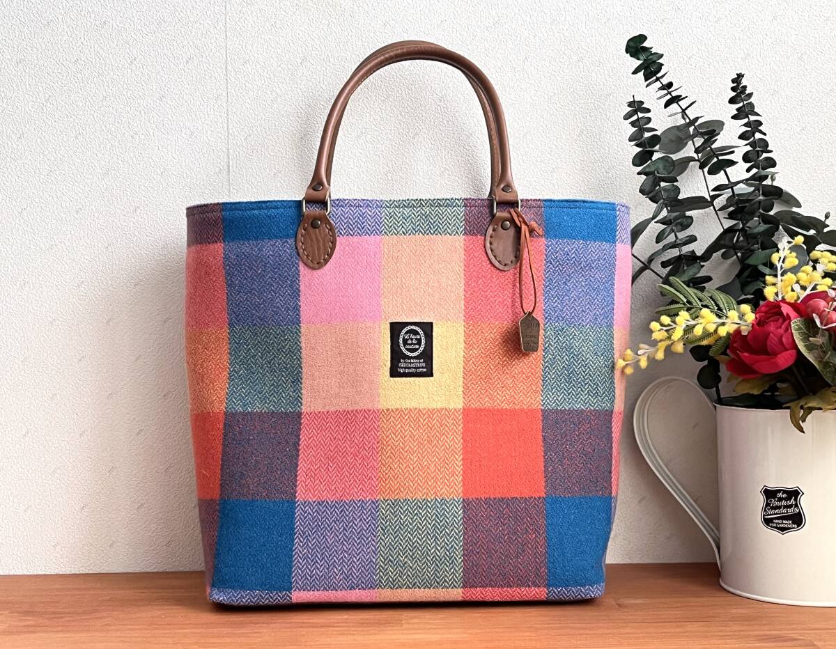 ハンドメイド＋ハリスツィード風＋カラフル＋ブロックチェック ＋春色＋大きめ＋トートバッグ +A4バッグ+帆布＋ツィード