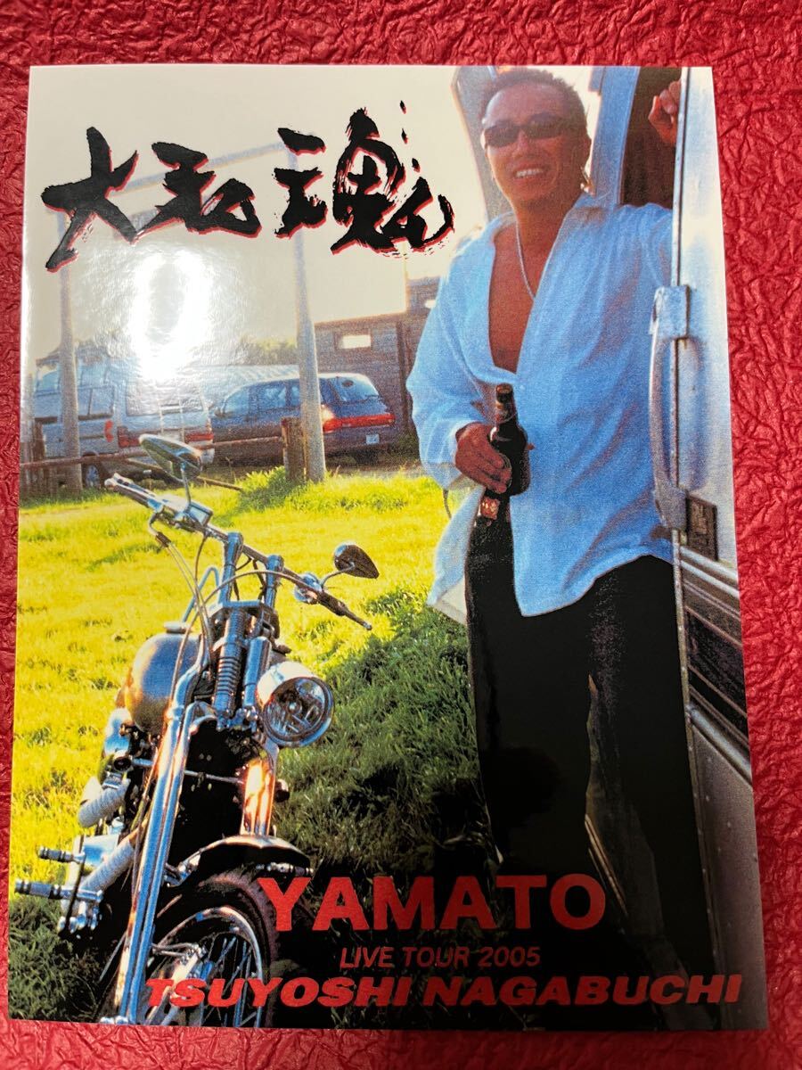 ★送料込★長(zhǎng)渕剛★YAMATOステッカー②★大和魂★大きさ、約12㎝×15.5㎝★新品未使用です★よろしくお愿い申し上げます。