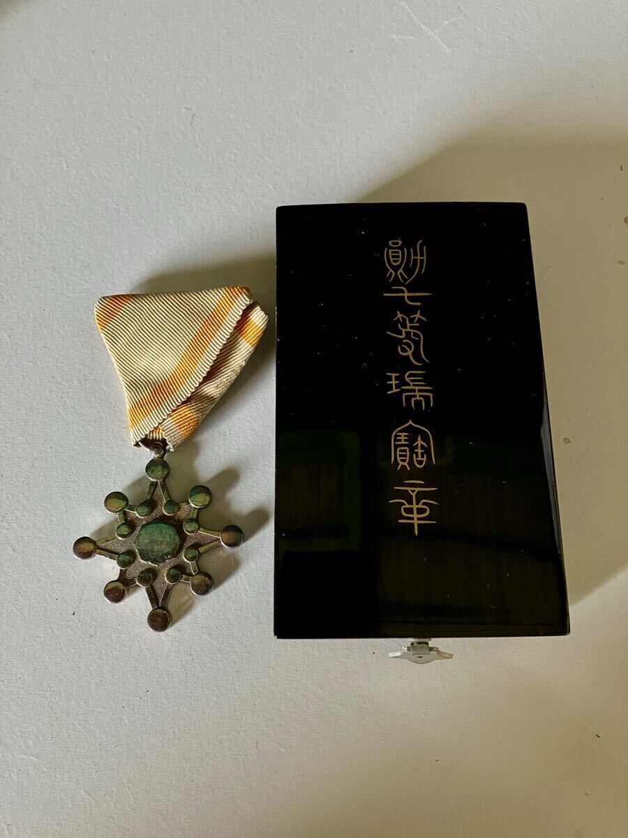 T-52*勲章*旧日本軍*大日本帝国*勲七等瑞宝章*純銀製*徽章 T-52*勲章*旧日本軍*大日本帝国*勲七等瑞宝章*純銀製*徽章