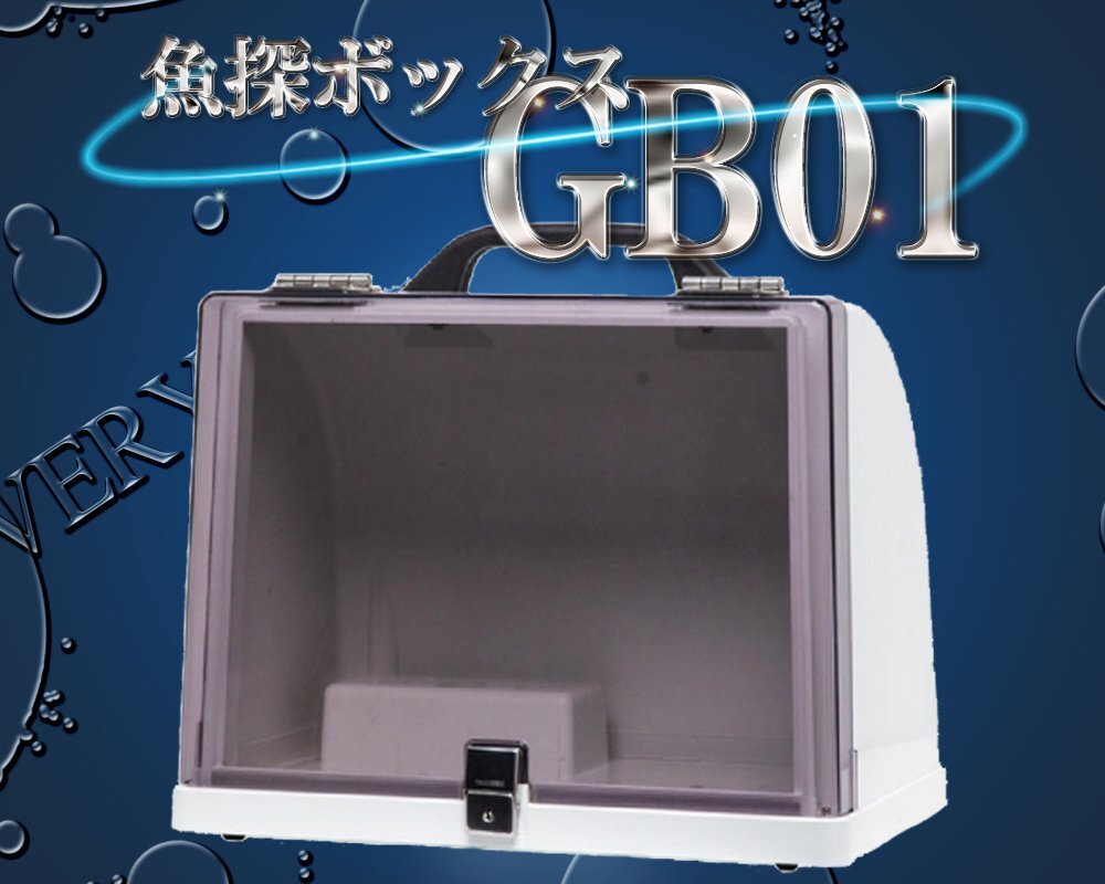 TMC電動トイレ24V ラージボール・スロークローズ・ラウンド TMC電動トイレ24V ラージボール・スロークローズ・ラウンド