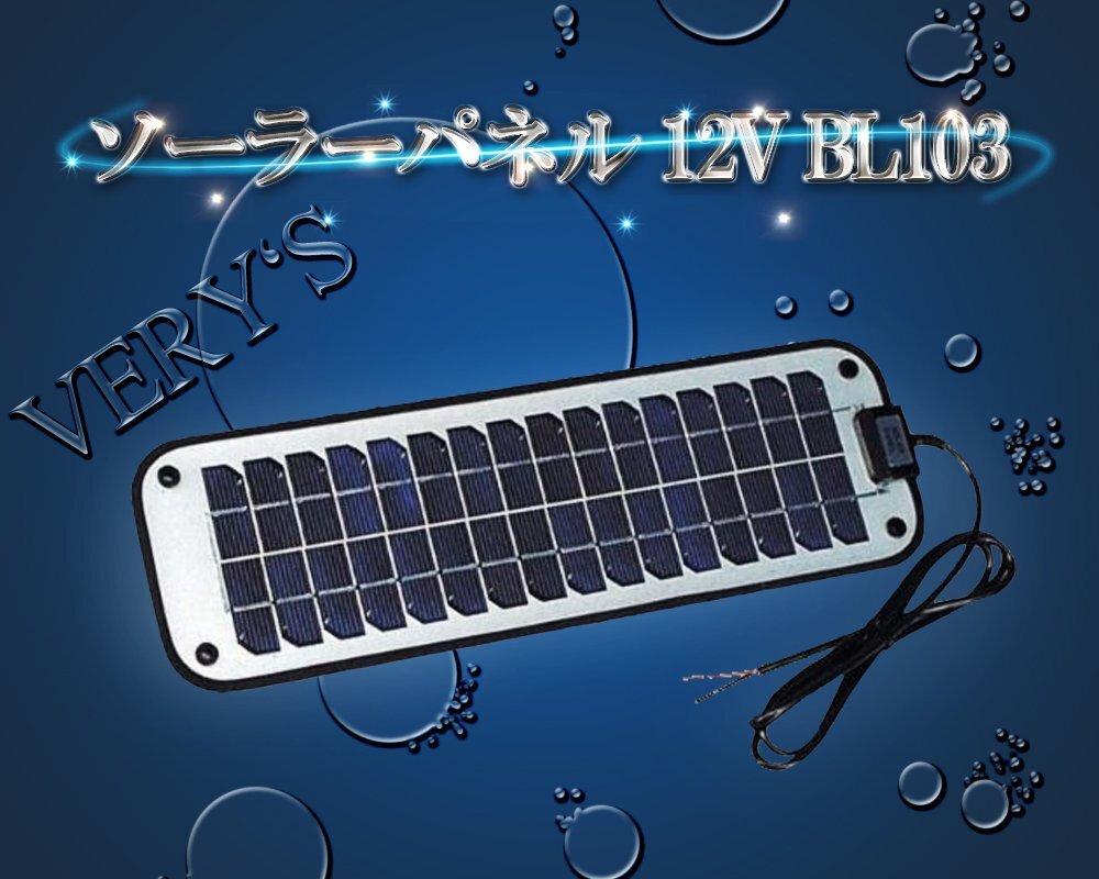 2345-45w【2個セット】LEDワークライト CREE製 45w 前照灯 丸型 2345-45w【2個セット】LEDワークライト CREE製 45w 前照灯 丸型
