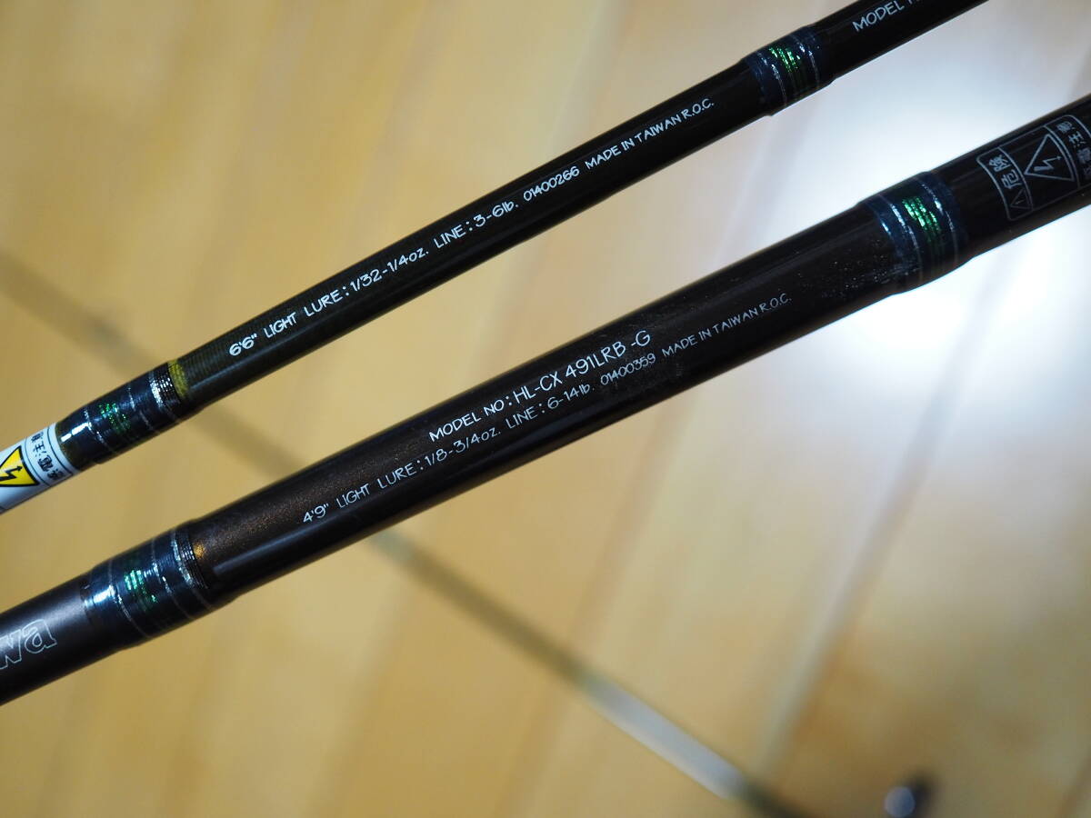 ダイワ ハートランドCX 491LRB-G Yahoo!オークション - 美品 ダイワ ハートランド CX 491LRB-G