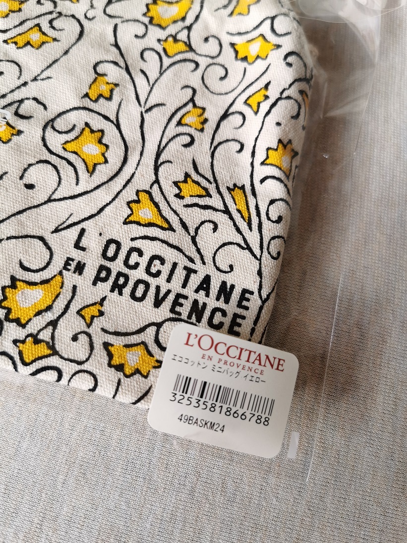 非売品 未使用 プレゼント付 ロクシタン リバーシブルバスタオル ローズミニタオル エココットンミニバッグ ノベルティpurifying freshness_画像9