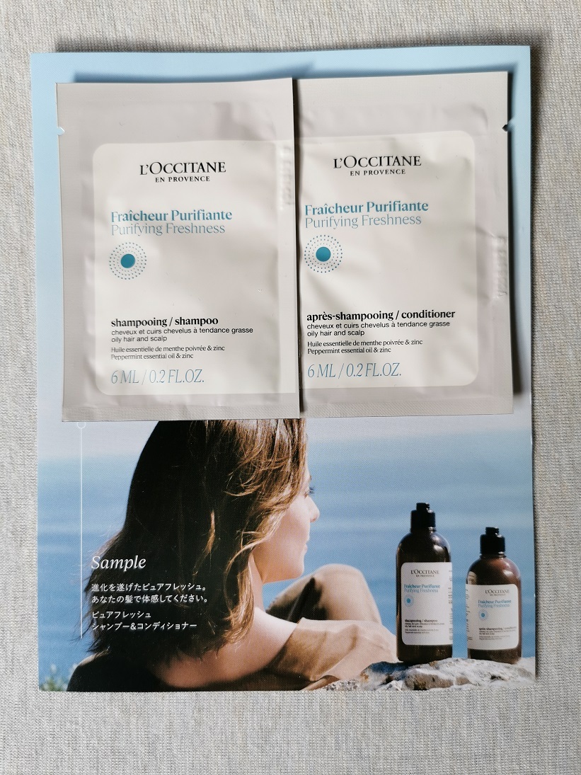 非売品 未使用 プレゼント付 ロクシタン リバーシブルバスタオル ローズミニタオル エココットンミニバッグ ノベルティpurifying freshness_画像10