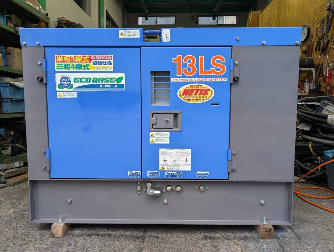 Yahoo!オークション - デンヨー・発電機・DCA-13LSYE・200V Yahoo!オークション - デンヨー・発電機・DCA-13LSYE・200V
