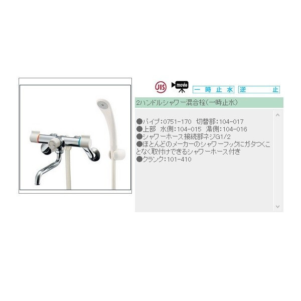 確認 1 Set Motorcycle Oxygen Sensor ZG 1400 ZG1400 O2 Oxygen