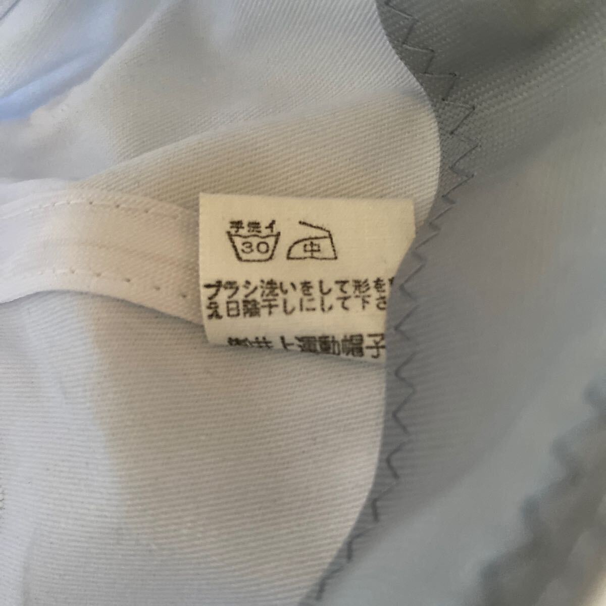item_image_3