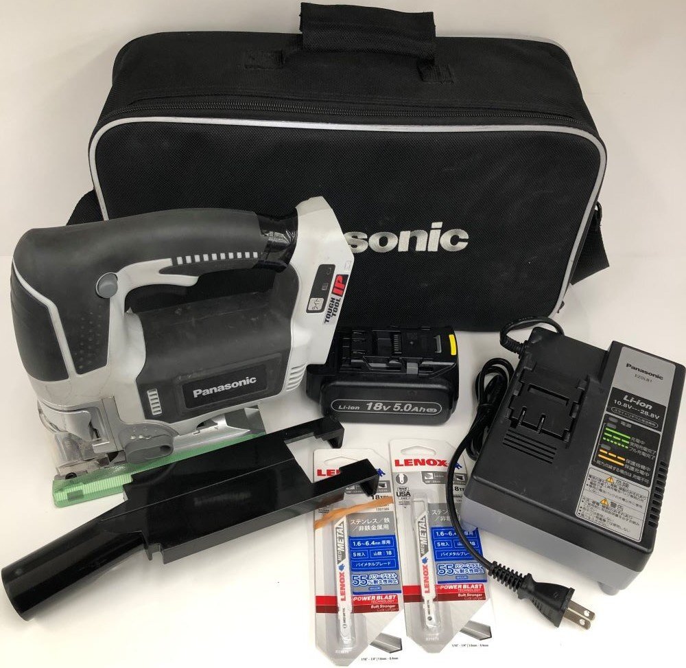 おまとめ出品になります！ 鹿内タカシ 愛さずにいられない 残酷物語 シングルレコード