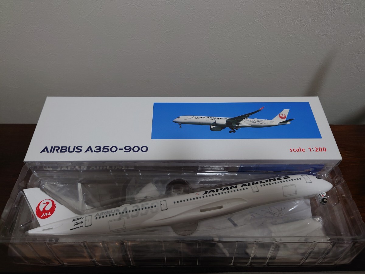 JAL　1/200 エアバス　A350-900 モデルプレーン　JA02XJ