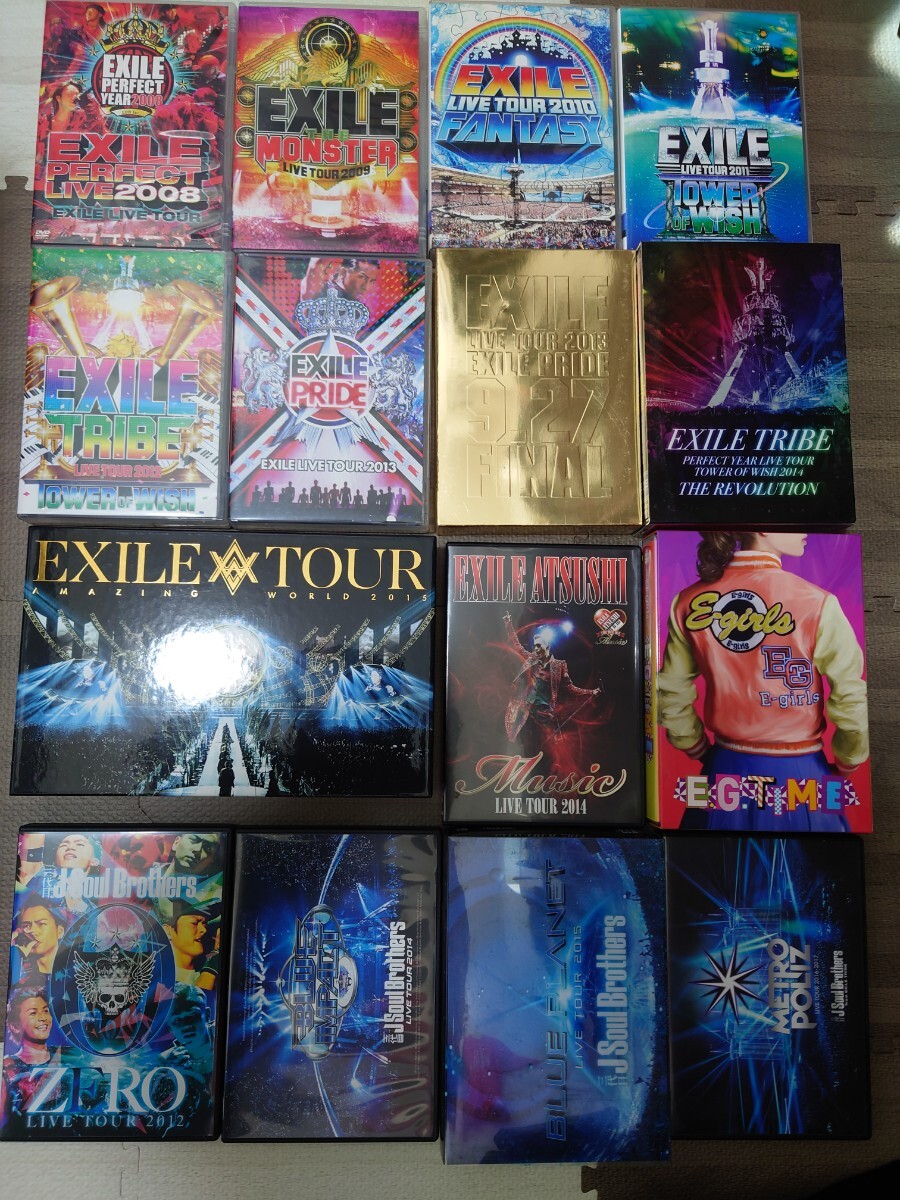 EXILE　三代目JSB 他　DVD セット　15個　EXILE　EXILEATSUSHI　E-Girls 三代目J Soul Brothers