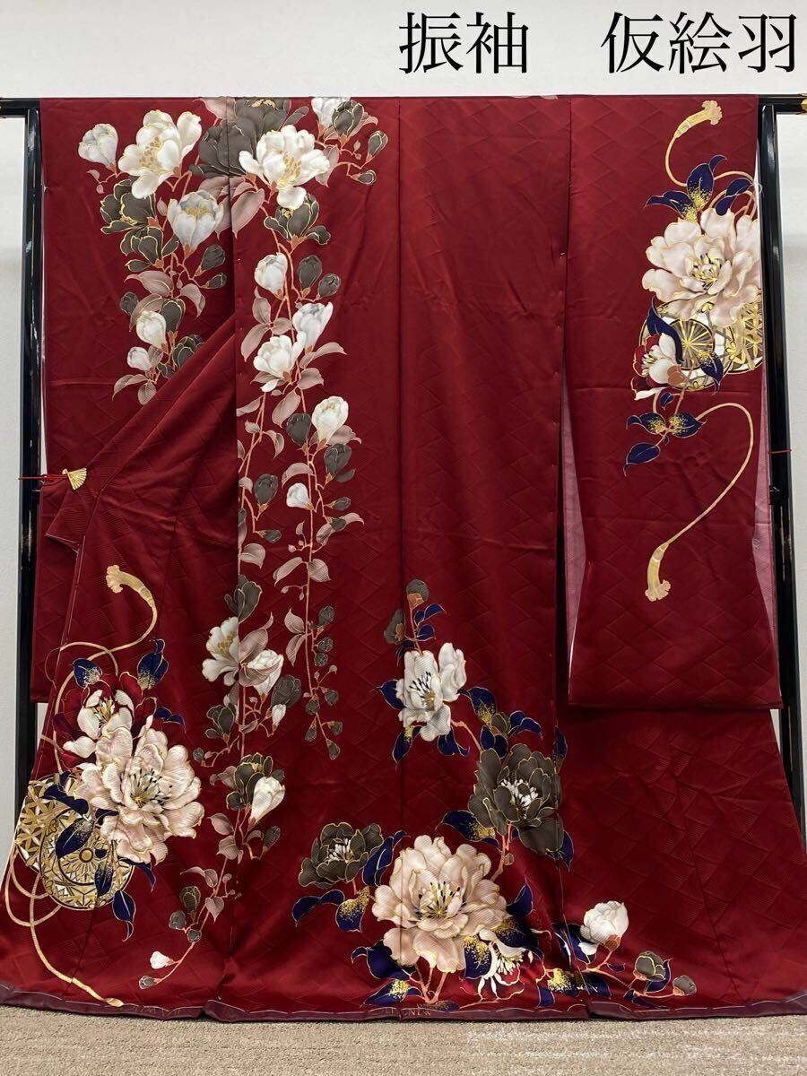 振袖 豪華 大輪 洋花 未仕立て品 仮絵羽 刺繍 金彩加工 紋意匠 ヴィンテージ調 アンティーク調 八掛付き 正絹