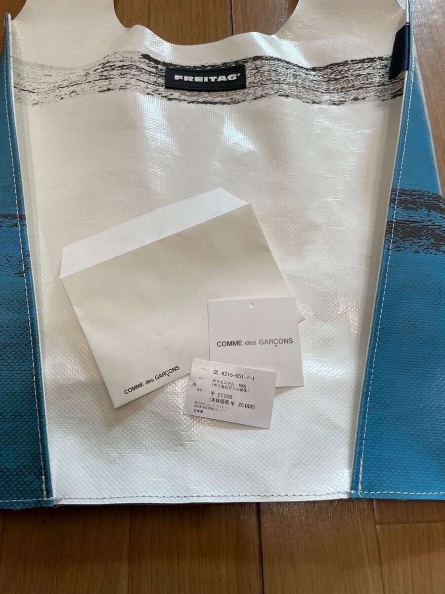 新品 未使用 希少 フライターグ コムデギャルソン Grocery Bag 