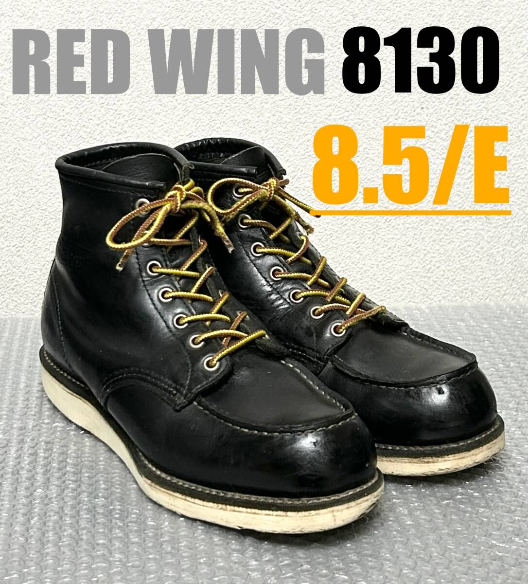 11/3E】RED WINGレッドウィング☆ハーレー gpz FATBOY 11/3E】RED WINGレッドウィング☆ハーレー gpz FATBOY