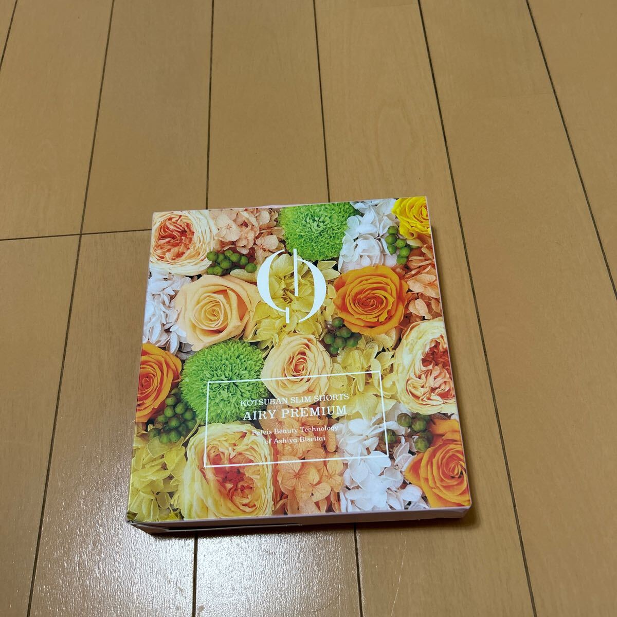 新品未使用　芦屋美整体　骨盤スリムショーツエアリープレミアム　LL 黒