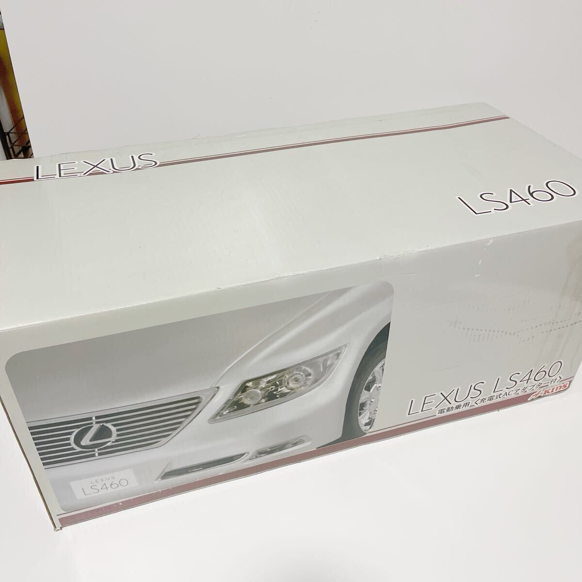 未使用 ミズタニ レクサス 電動 LS460 シルバー 電動カー LEXUS 未使用 ミズタニ レクサス 電動 LS460 シルバー 電動カー LEXUS