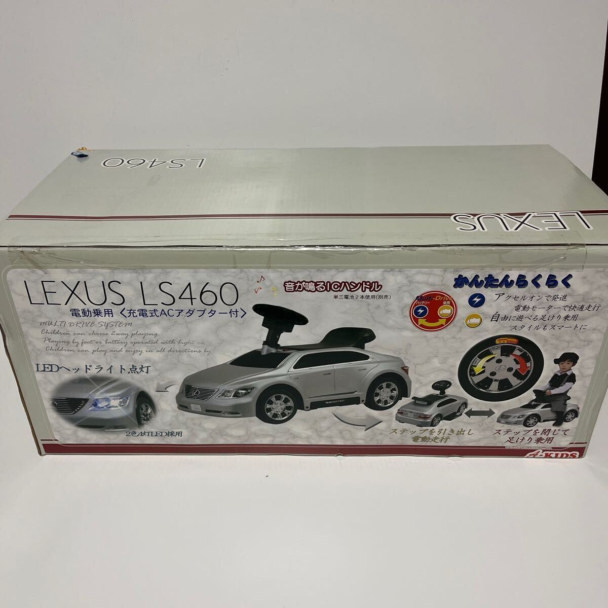 未使用 ミズタニ レクサス 電動 LS460 シルバー 電動カー LEXUS 未使用 ミズタニ レクサス 電動 LS460 シルバー 電動カー LEXUS